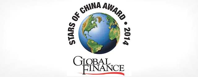 Global Finance held its annual Stars of China awards ceremony in Beijing in November. Corporate and financial leaders from around the country were present to accept their awards and honor other recipients.
