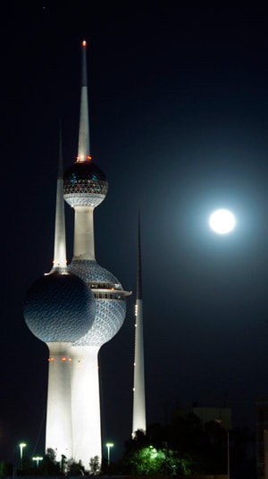 300_Features_Country-Report_Kuwait-1