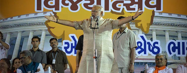 Narendra Modi giving speech.