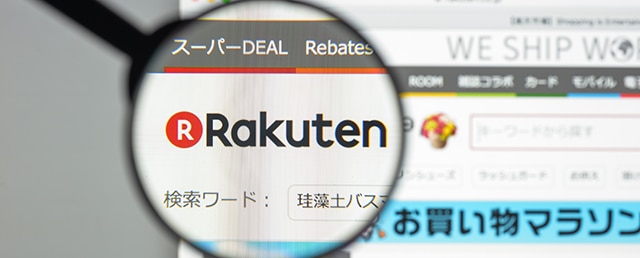 Rakuten 640