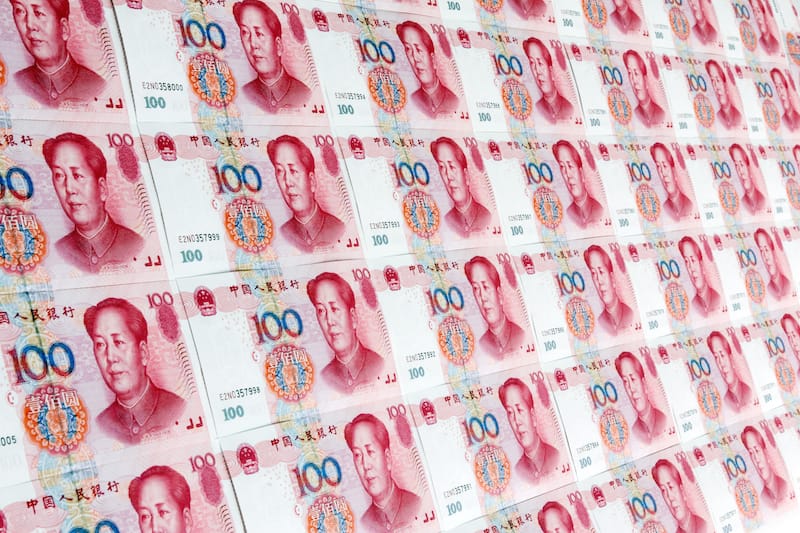 renminbi wall featured image