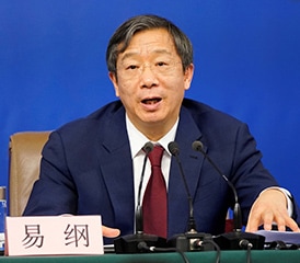 Yi Gang China Central Bank Governor crop