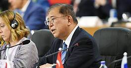 Japan Prime Minister Shigeru Ishiba