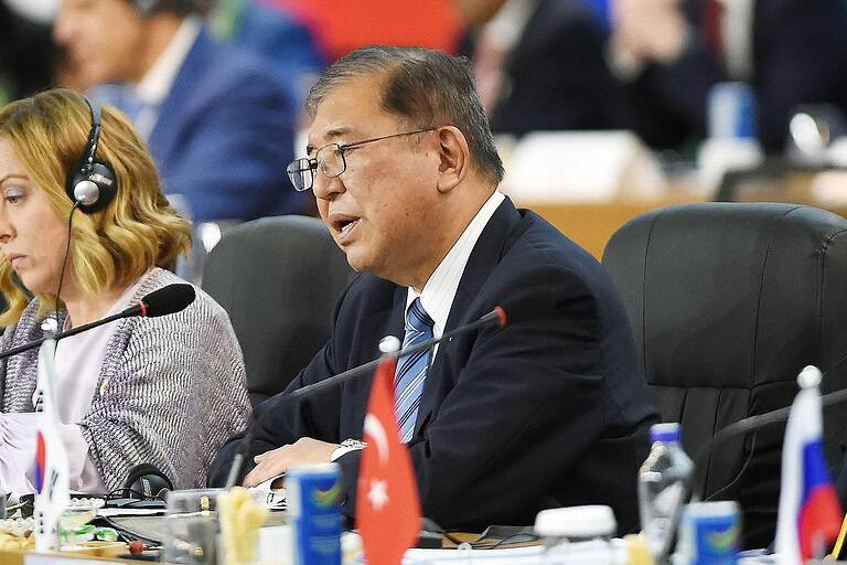 Japan Prime Minister Shigeru Ishiba