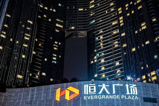 Evergrande