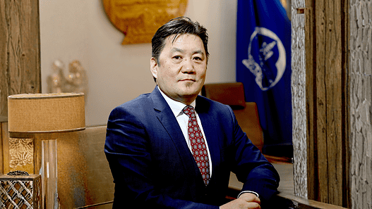 Central Bank Mongolia