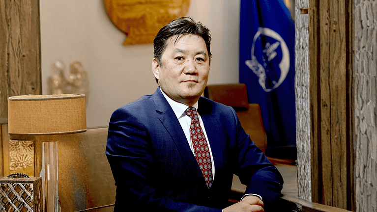 Central Bank Mongolia