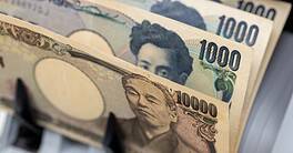 Money counting machine with Japanese yen. Business concept. Financial operations, exchange, currency, close up