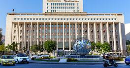 Building of the Central National Bank of Syria in Damascus