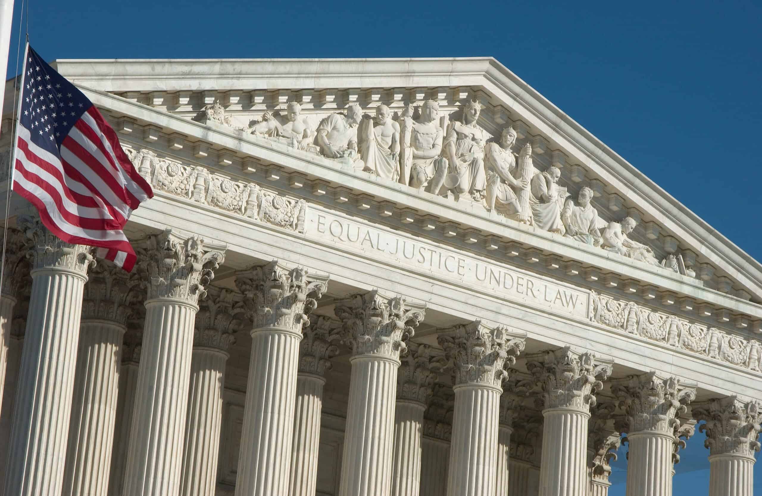 The United States Supreme Court in Washington, DC.