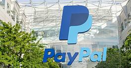PayPal logo