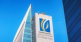 Dubai, UAE: Emirates NBD bank building standing tall, representing financial services, investment, and corporate strength