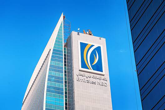 Dubai, UAE: Emirates NBD bank building standing tall, representing financial services, investment, and corporate strength