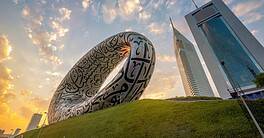 Islamic Finance