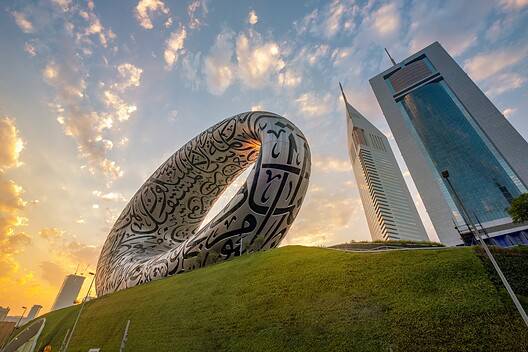 Islamic Finance