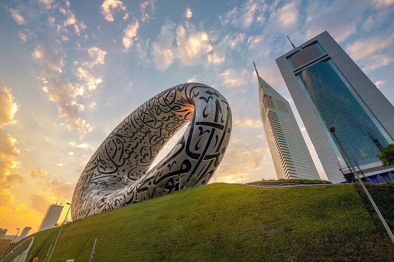 Islamic Finance