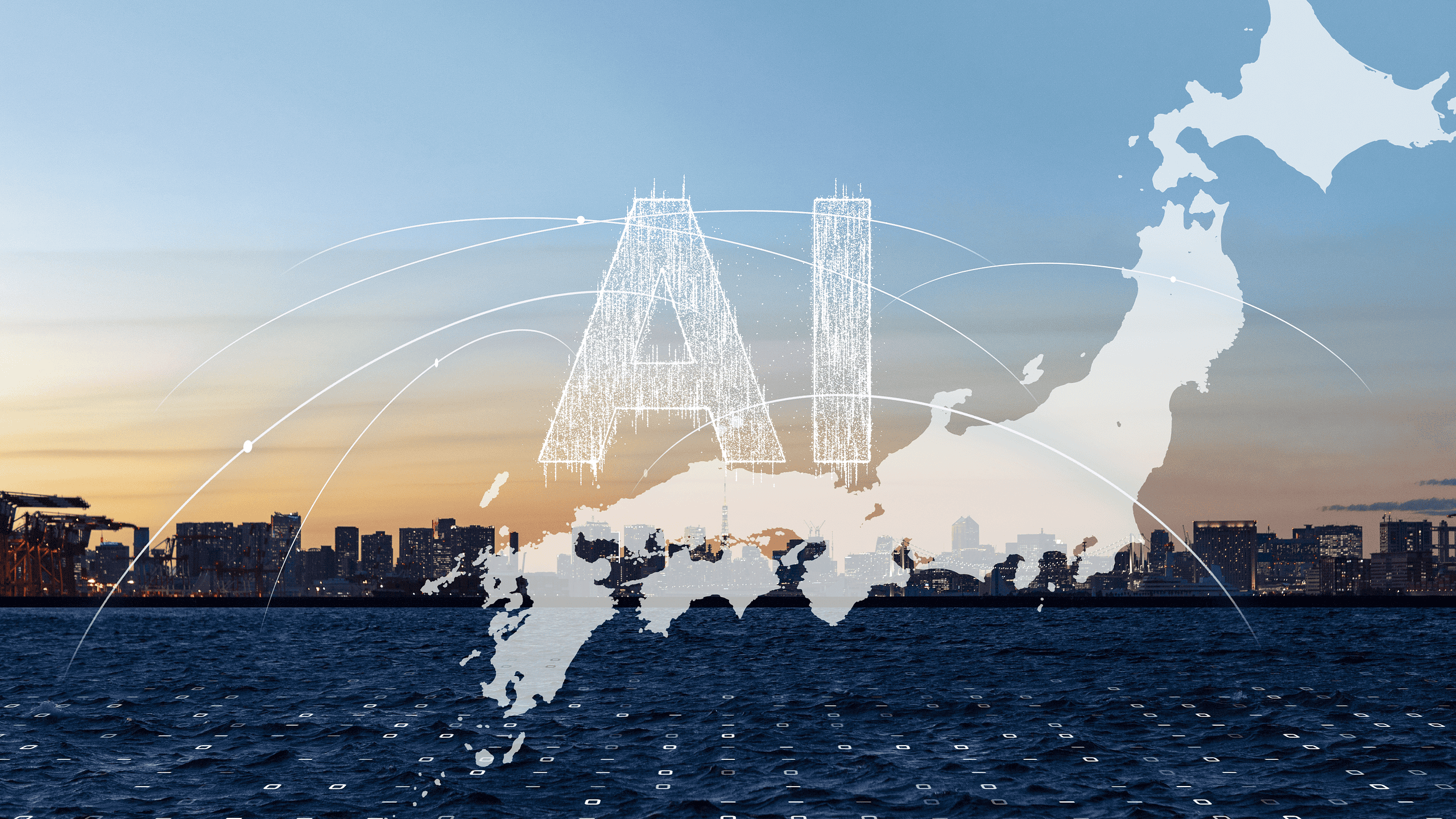 Japanese banks adopting AI for cybersecurity protection.