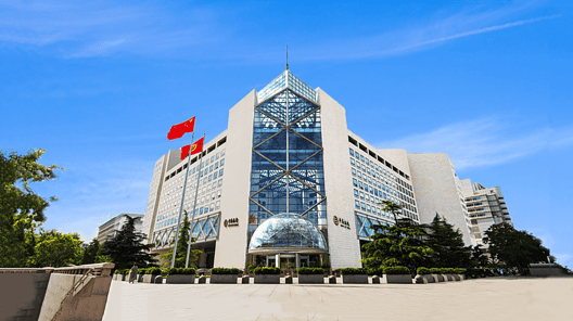 Bank of China, BOC