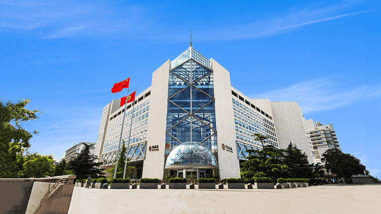 Bank of China, BOC