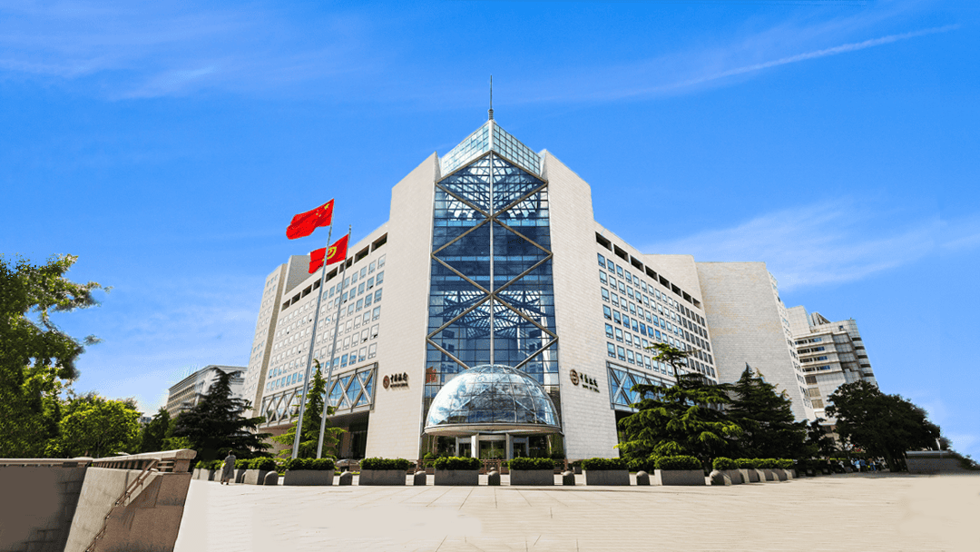 Bank of China, BOC
