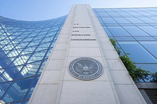 Washington, DC, USA - June 25, 2022: Exterior view of the U.S. Securities and Exchange Commission (SEC) headquarters in Washington, DC.