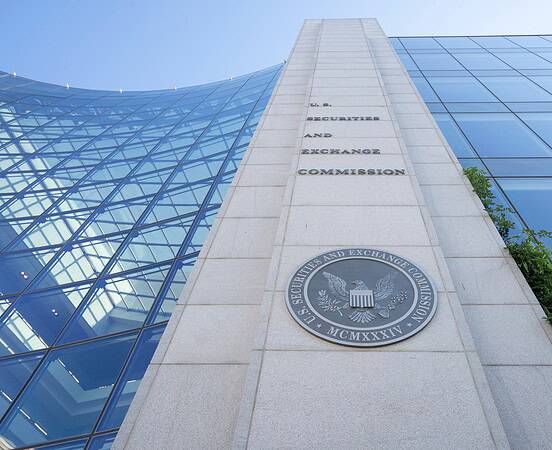 Washington, DC, USA - June 25, 2022: Exterior view of the U.S. Securities and Exchange Commission (SEC) headquarters in Washington, DC.