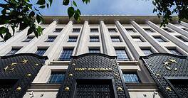 BNP Paribas building exterior with ornate gates and logo.